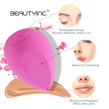Beauty Inc. Super Soft Blending Makeup Sponge Angle Cut Flamingo Pink