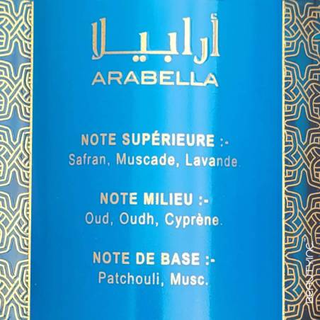 Ayat Perfumes Body Mist Arabella 250ml